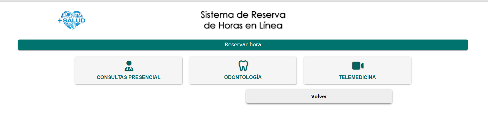 Captura real de PhilaxMed — Entrada y categorías